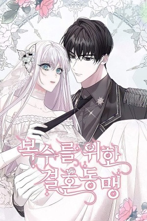 Alianza Matrimonial por Venganza Manga