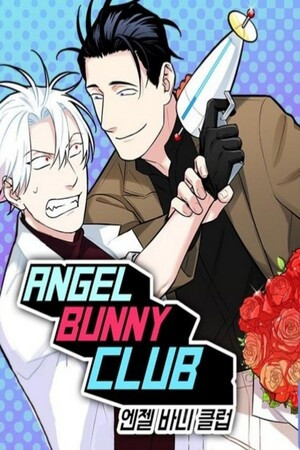 Angel Bunny Club Manga