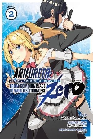Arifureta Shokugyou de Sekai Saikyou Zero Manga