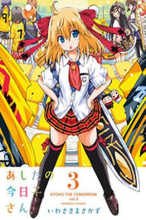 Ashita no Kyouko-san Manga