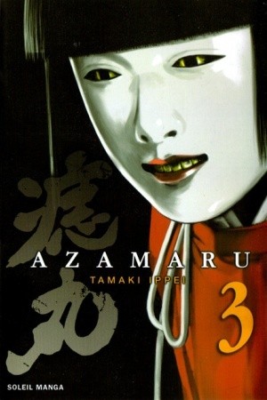 Azamaru Manga