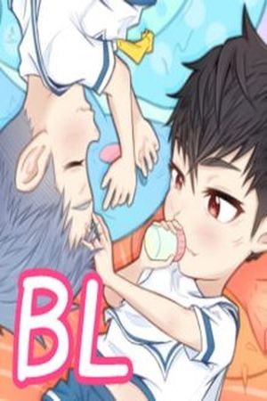 Baby Husband Manga