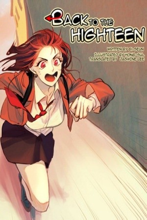 Back to the Highteen Manga