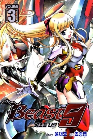 Beast 9 Manga