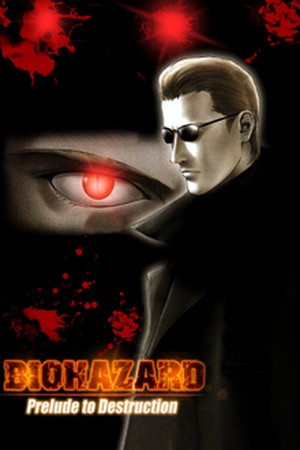 Biohazard - Prelude to destruction Manga