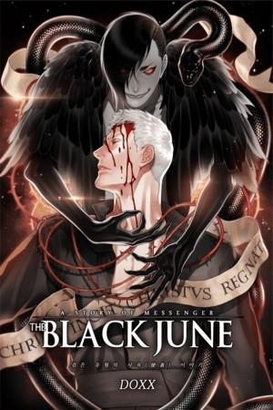 BLACK JUNE Manga