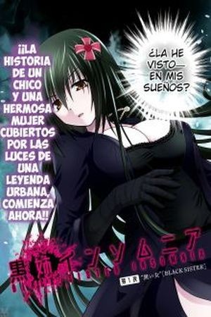 Black Sister Insomnia Manga