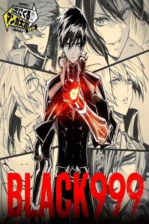 Black999 Manga