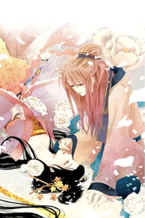 Bride Manga