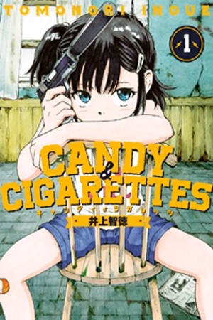 Candy &amp; Cigarettes Manga