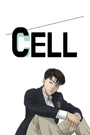 Celulas (Cell) Manga