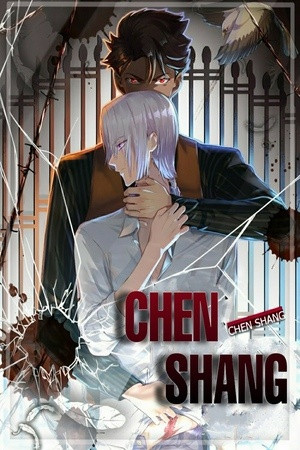 Chen shang Manga