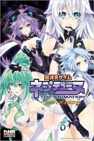 Choujigen Game Neptune - DNA Comic Anthology