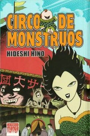 Circus Kitan Manga