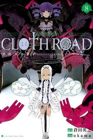 Cloth Road