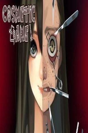 Cosmetic Game Manga