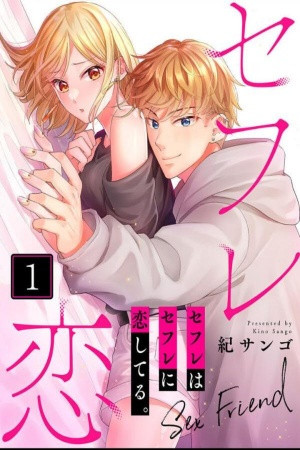 Cuando amigos sexuales se enamoran Manga