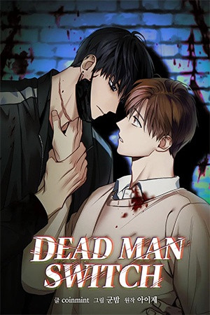 Dead Man Switch Manga