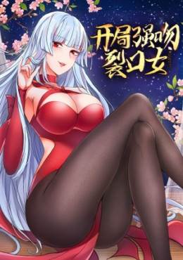 Devilish Girlfriend Manga