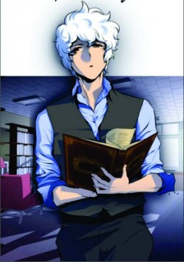 Dr Frost Manga