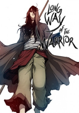 El largo camino del guerrero Manga
