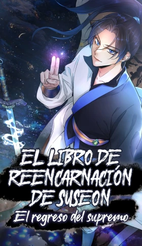 El libro de reencarnación de Suseon: El regreso del supremo Manga