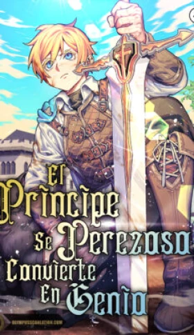 El principe perezoso se convierte en un genio Manga