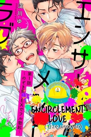 Encirclement Love Manga