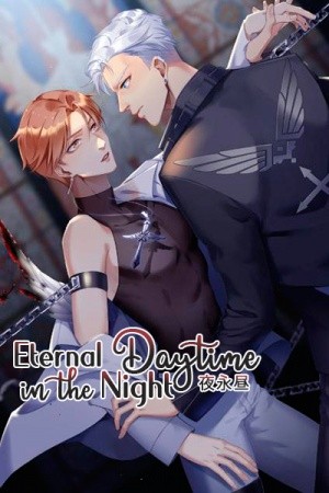 Eternal Daytime In The Night Manga