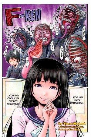 F-Ken Manga