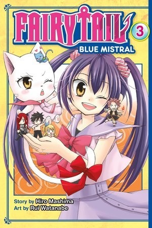 Fairy Tail Blue Mistral Manga