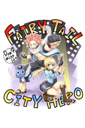Fairy Tail City Hero Manga