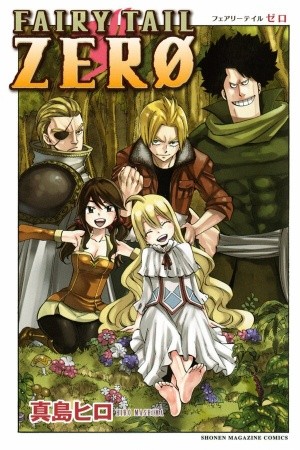 Fairy Tail Zero Manga