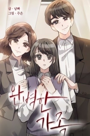 Familia Perfecta Manga