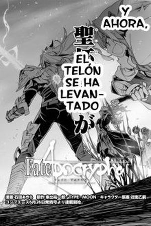 Fate/Apocrypha Manga