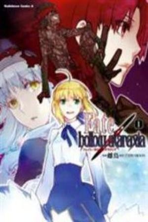 Fate hollow ataraxia Manga