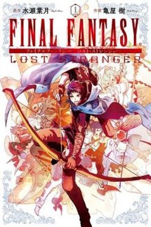 Final Fantasy: Lost Stranger Manga