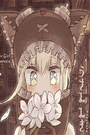 Flower Girl in Dystopia Manga