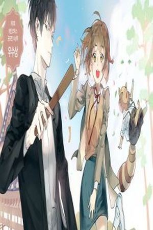 Flower Wizard Manga