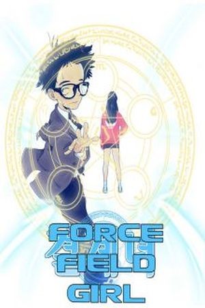 Force Field Manga