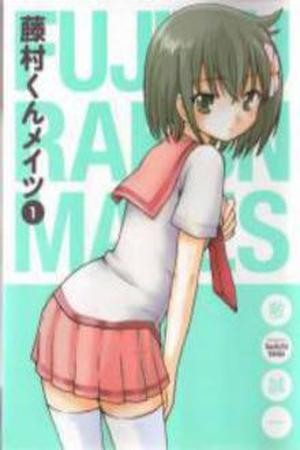 Fujimura-kun Mates Manga