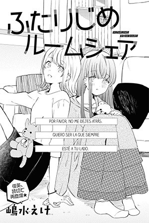 Futarijime Habitación compartida Manga