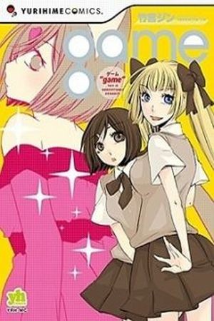 Game Manga