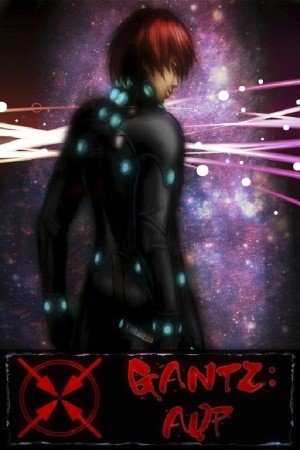 Gantz: AQP Manga