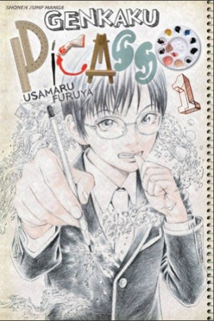 Genkaku Picasso Manga