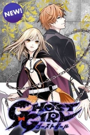 Ghost Reaper Girl Manga