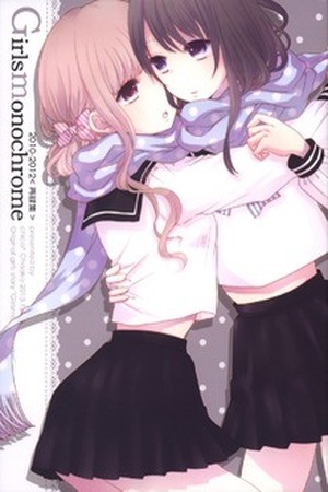 Girls Monochrome Manga