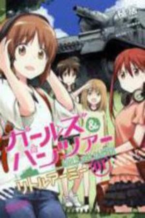 Girls und Panzer Little Army Manga