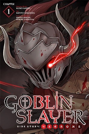 Goblin Slayer: Year One Manga