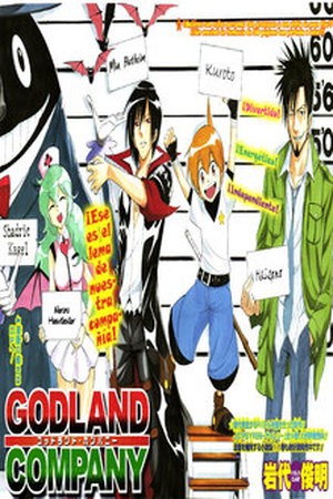 Godland Company Manga